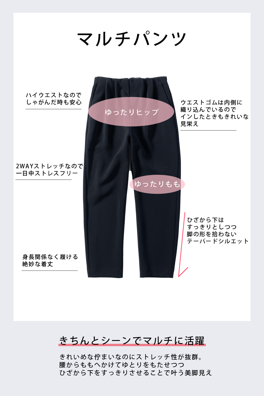 von sono パンツ SONO】コンフォートテーパードパンツ【20250620】 | Spendard.com
